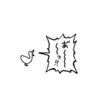 ▶︎動く！叫ぶ小さいアヒル（個別スタンプ：1）