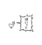 ▶︎動く！叫ぶ小さいアヒル（個別スタンプ：10）