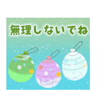涼しげごあいさつ♡夏から秋へ（個別スタンプ：9）