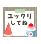 涼しげごあいさつ♡夏から秋へ（個別スタンプ：10）