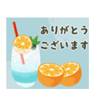 涼しげごあいさつ♡夏から秋へ（個別スタンプ：11）