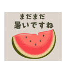 涼しげごあいさつ♡夏から秋へ（個別スタンプ：16）