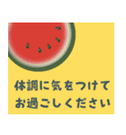涼しげごあいさつ♡夏から秋へ（個別スタンプ：19）