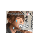 わいワイYー！（個別スタンプ：11）