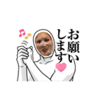 わいワイYー！（個別スタンプ：13）