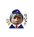 わいワイYー！（個別スタンプ：14）