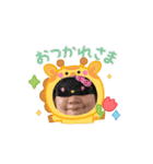 わいワイYー！（個別スタンプ：16）