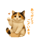 毎日使える♪ぬいぐるみ三毛猫スタンプ（個別スタンプ：3）
