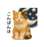 毎日使える♪ぬいぐるみ三毛猫スタンプ（個別スタンプ：8）