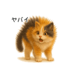 毎日使える♪ぬいぐるみ三毛猫スタンプ（個別スタンプ：40）