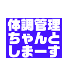 暑い暑い暑〜い（個別スタンプ：18）