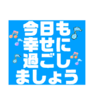 暑い暑い暑〜い（個別スタンプ：21）