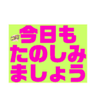 暑い暑い暑〜い（個別スタンプ：22）