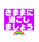 暑い暑い暑〜い（個別スタンプ：23）