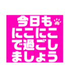 暑い暑い暑〜い（個別スタンプ：24）