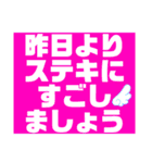 暑い暑い暑〜い（個別スタンプ：25）
