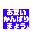 暑い暑い暑〜い（個別スタンプ：26）