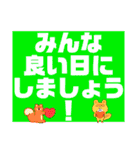 暑い暑い暑〜い（個別スタンプ：27）