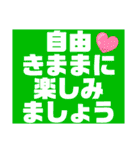 暑い暑い暑〜い（個別スタンプ：28）