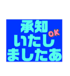 暑い暑い暑〜い（個別スタンプ：29）