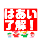 暑い暑い暑〜い（個別スタンプ：32）
