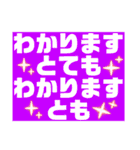 暑い暑い暑〜い（個別スタンプ：33）