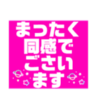 暑い暑い暑〜い（個別スタンプ：34）