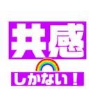 暑い暑い暑〜い（個別スタンプ：35）
