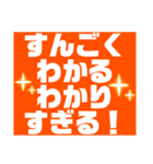 暑い暑い暑〜い（個別スタンプ：36）