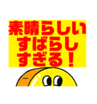 暑い暑い暑〜い（個別スタンプ：37）