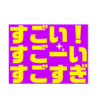 暑い暑い暑〜い（個別スタンプ：38）