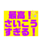 暑い暑い暑〜い（個別スタンプ：39）
