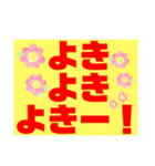 暑い暑い暑〜い（個別スタンプ：40）