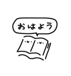 ゆる手描きのスタンプ（個別スタンプ：1）