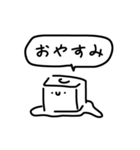 ゆる手描きのスタンプ（個別スタンプ：2）