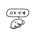 ゆる手描きのスタンプ（個別スタンプ：3）