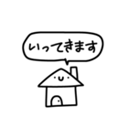 ゆる手描きのスタンプ（個別スタンプ：5）