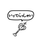 ゆる手描きのスタンプ（個別スタンプ：6）