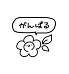 ゆる手描きのスタンプ（個別スタンプ：7）