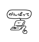 ゆる手描きのスタンプ（個別スタンプ：8）