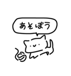 ゆる手描きのスタンプ（個別スタンプ：9）