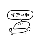 ゆる手描きのスタンプ（個別スタンプ：10）