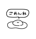 ゆる手描きのスタンプ（個別スタンプ：12）