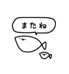 ゆる手描きのスタンプ（個別スタンプ：13）