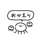 ゆる手描きのスタンプ（個別スタンプ：15）