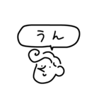 ゆる手描きのスタンプ（個別スタンプ：16）