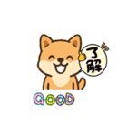 可愛い動物01（個別スタンプ：3）