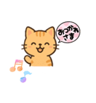 可愛い動物01（個別スタンプ：6）