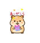 可愛い動物01（個別スタンプ：7）