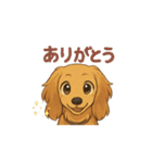 ダックス_クウちゃん2（個別スタンプ：3）